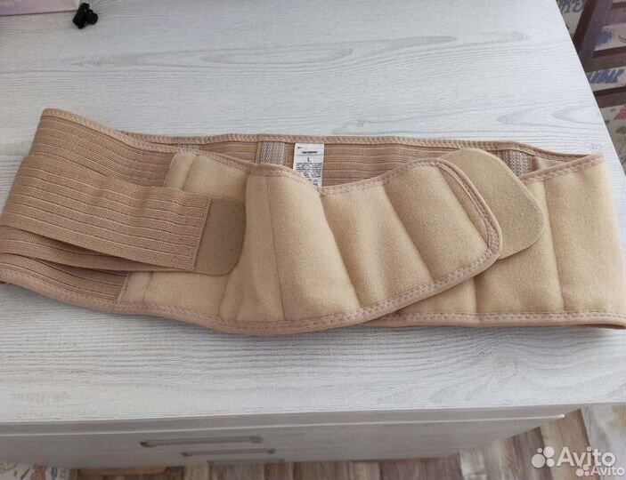 Бандаж для беременных