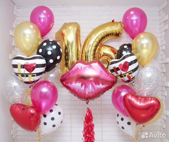 Надуть свои воздушные шары с гелием доставка