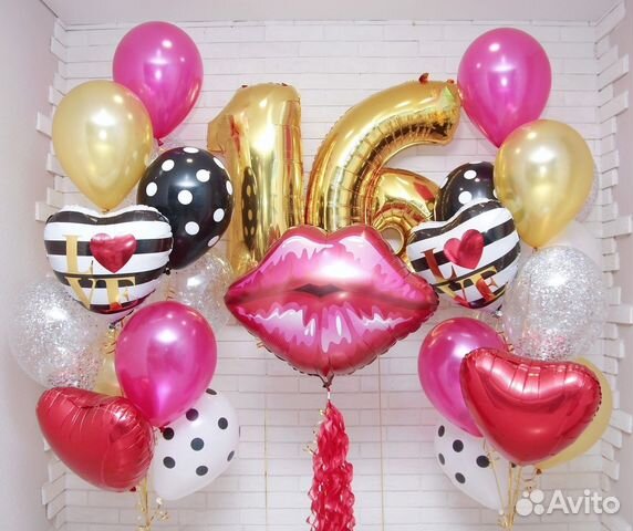 Надуть свои воздушные шары с гелием доставка