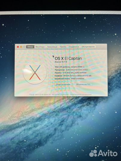 Моноблок apple iMac 24