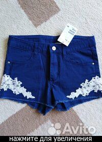 Шортики Н&M, новые, маркировка 146
