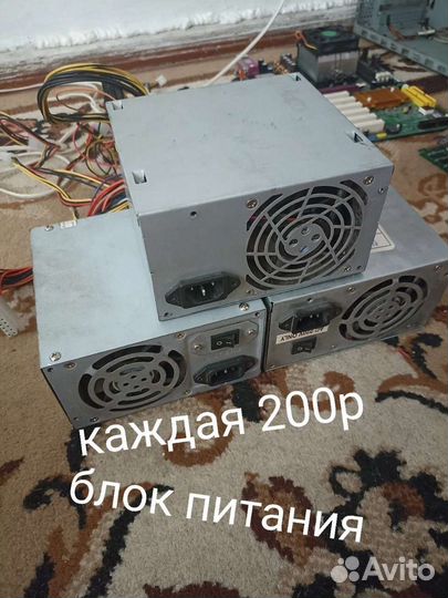 Материнская плата