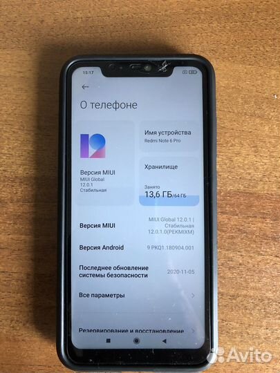 Xiaomi Redmi Note 6 Pro, 4/64 ГБ