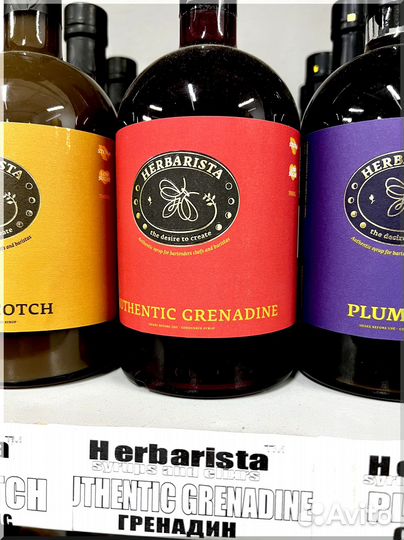 Сиропы для кофе