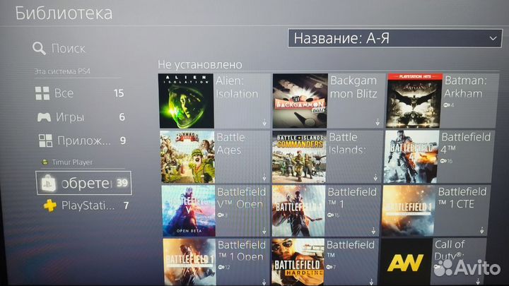 Sony playstation 4 fat 500 gb всякие игры