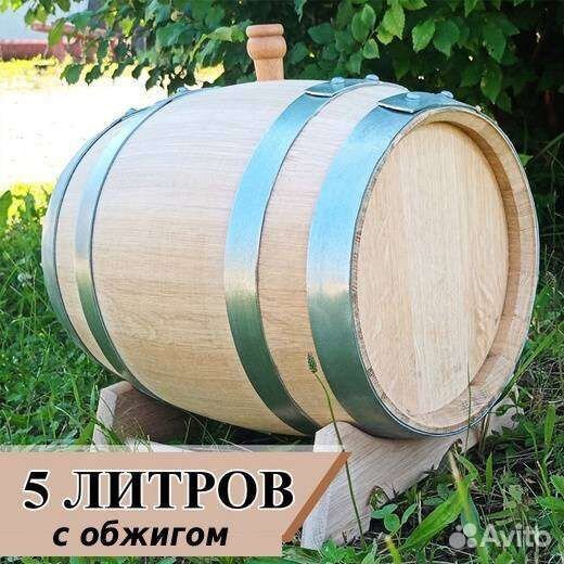 Дубовая бочка 5 л (для хмельных напитков)