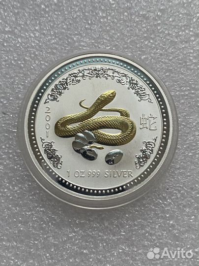 Иностранные монеты, серебро