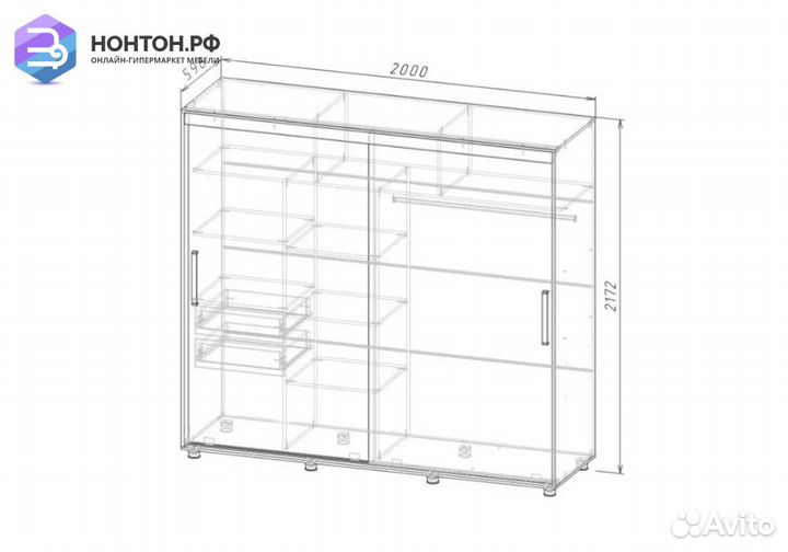Шкаф-купе Комфорт-12 Прайм венге