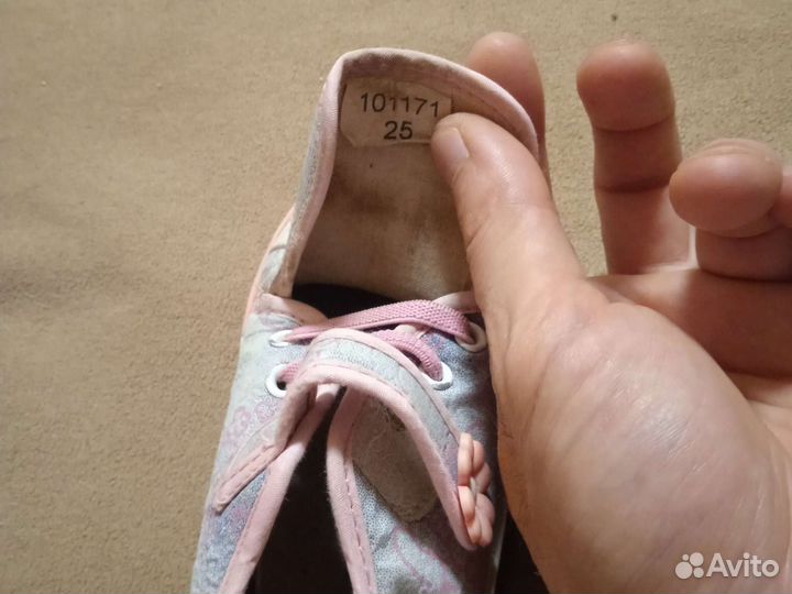 Кеды для девочки