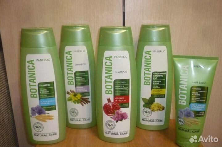 Шампунь Фаберлик - 400 мл