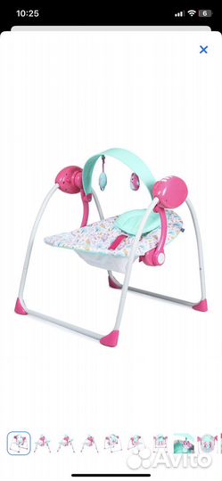 Электрокачель