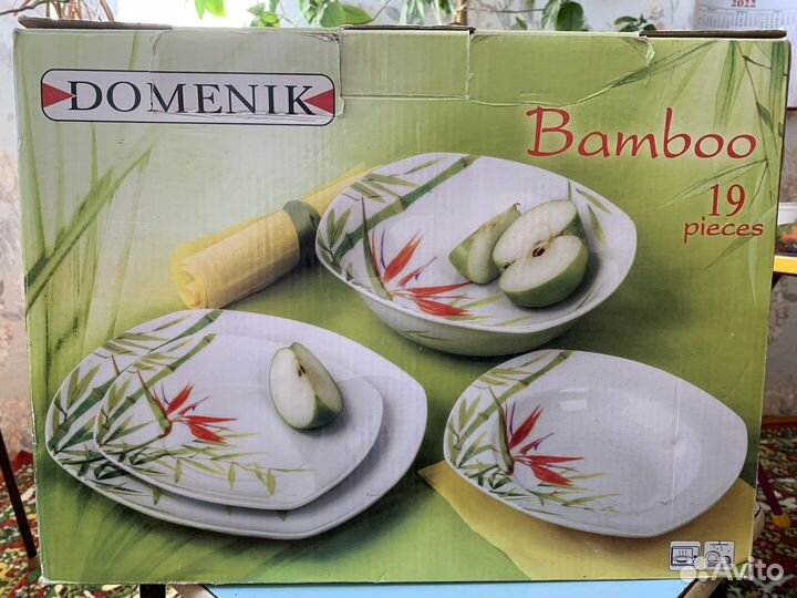 Новый набор посуды 19 предметов