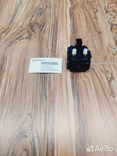 Блок клапанов пневмоподвески BMW X5