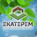 Ханты-Мансийский автономный округ, Белоярский