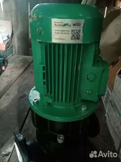 Насос моторный