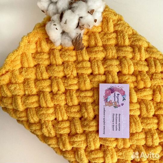 Вязаный плед