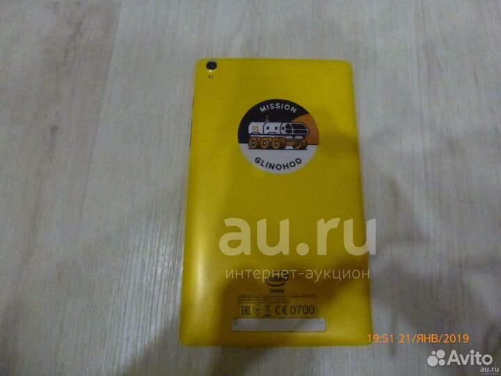 Планшет Lenovo TAB S850LC + чехол