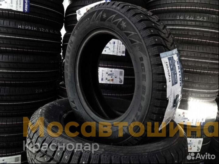 Sailun Ice Blazer WST3 185/65 R14 90T