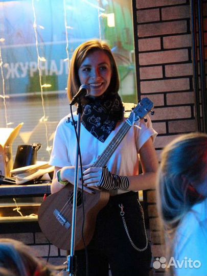 Гитара и укулеле. Уроки игры