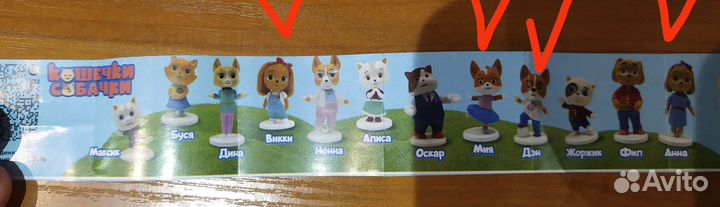 Кошечки собачки, мимимишки чупа чупс