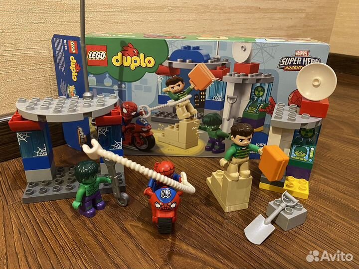 Lego duplo super hero
