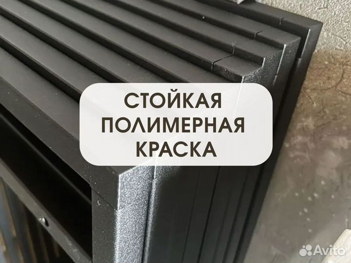 Стеллаж для ванной металлический