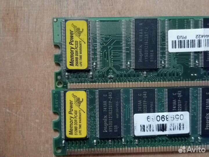 Оперативная память ddr2,ddr