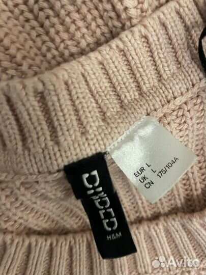 Свитер женский