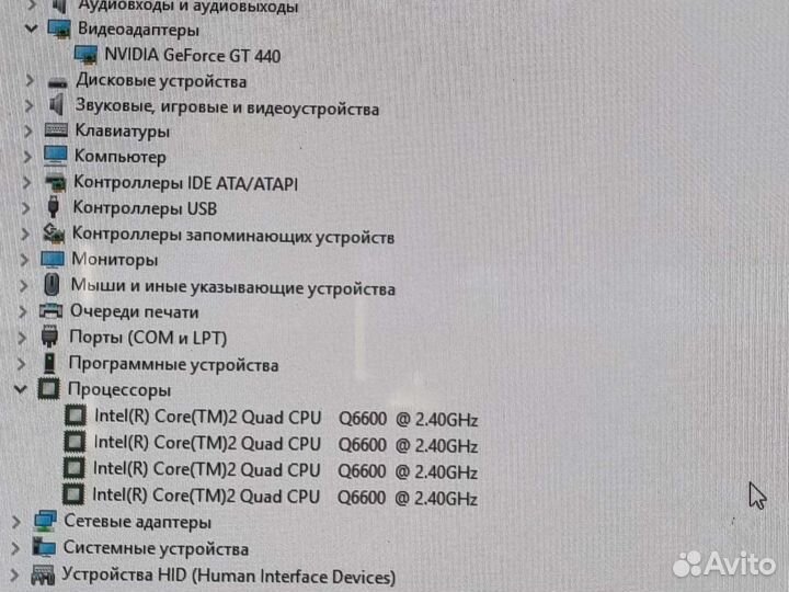 Пк для дома intel/SSD/4GB