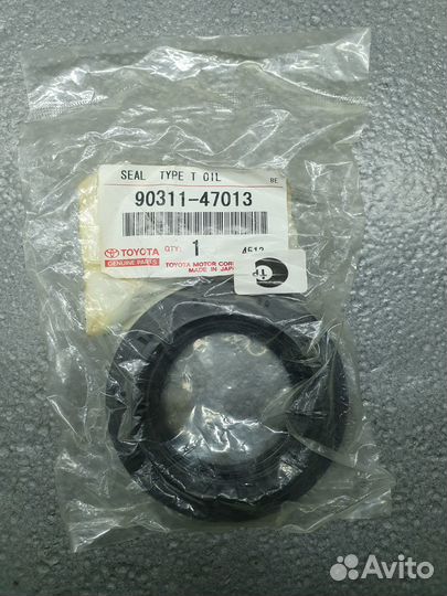 Сальник редуктора правый 9031147013 Toyota