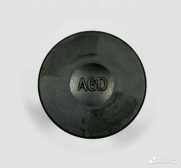 Клапан выпускной KIA Spectra 1.6 16 кл (оригинал)