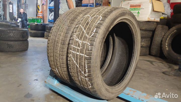 Vredestein QuaTrac 5 255/45 R20 105W