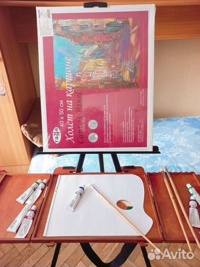 Этюдник палитра навесная + мольберт