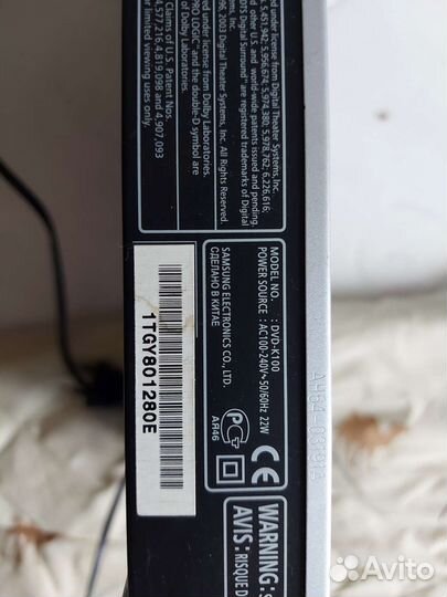 Dvd проигрыватель samsung