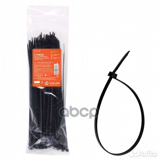 Стяжки (хомуты) кабельные 3,6*250 мм, пластиков