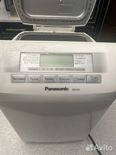 Хлебопечка panasonic sd-254