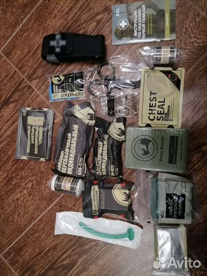 Аптечка индивидуальная Rhino