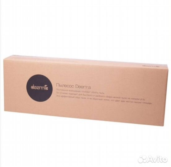 Новый Пылесос Deerma DX118C