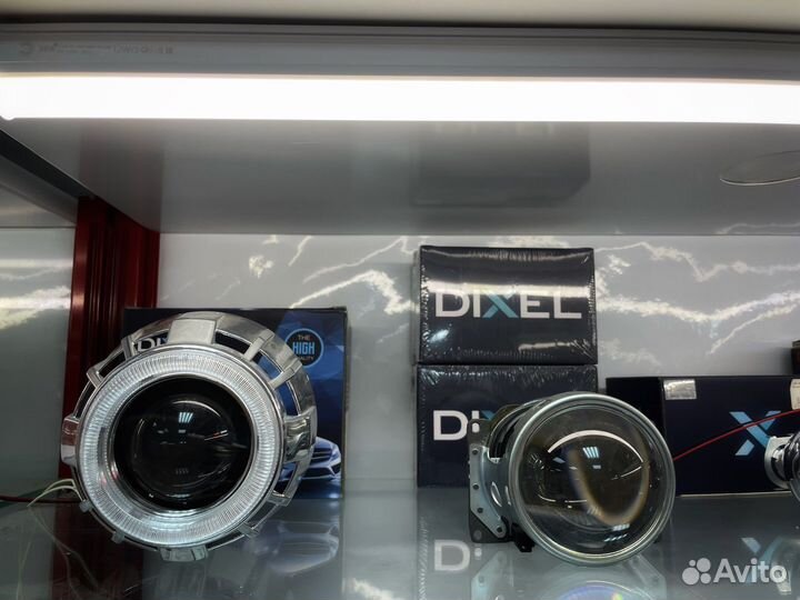 Биксеноновые линзы