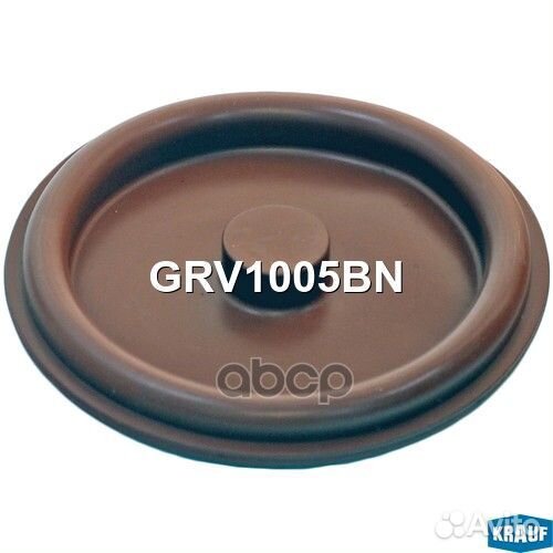 Мембрана КВКГ GRV1005BN Krauf