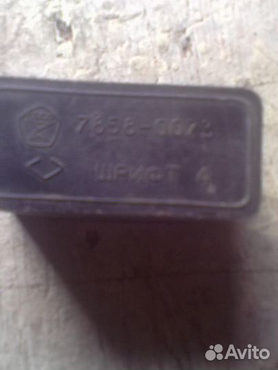 Шрифт Клейма