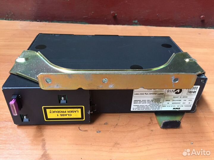 Сд чейнджер с кронштейном Bmw e39