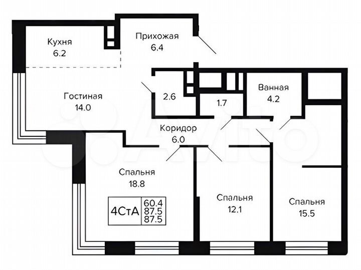 4-к. квартира, 87,5 м², 2/23 эт.