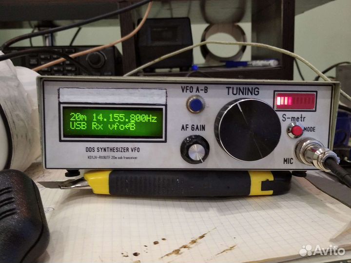 Кв трансивер 14мгц