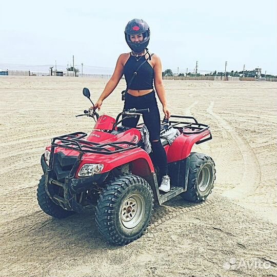 Квадроциклы Новые и Б/У