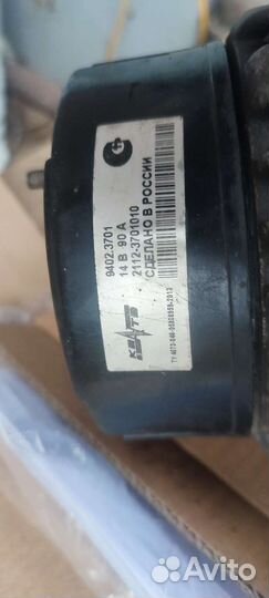 Генратор ваз 90а