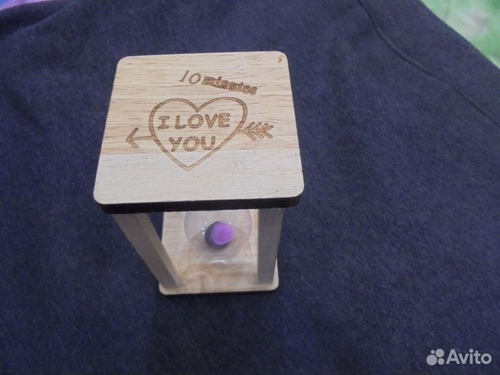 Часы песочные 10 мин