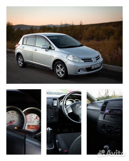 Предпродажная фотоссесия автомобиля