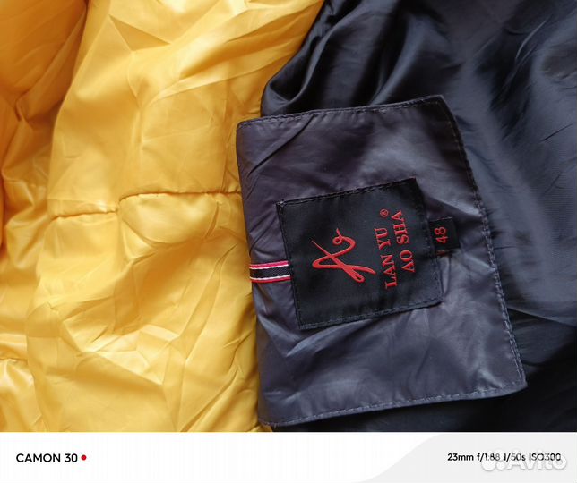 Пуховик женский зимний 48 размер