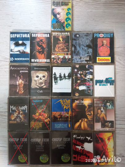 Аудиокассеты